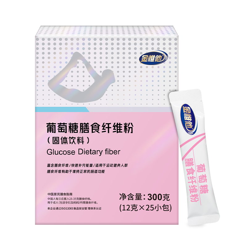 抢眼独特！价格走势稳定，趋势明显，限时折扣！|冲饮谷物价格变动曲线