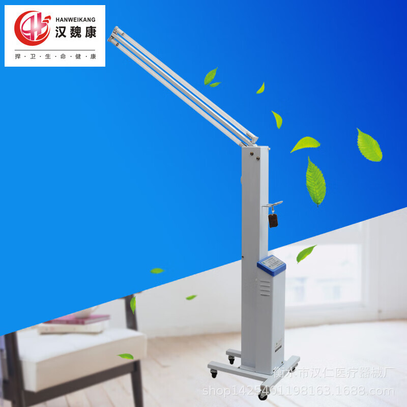 供应移动紫外线消毒灯 医用紫外线消毒车 不锈钢紫外线消毒车 ktr