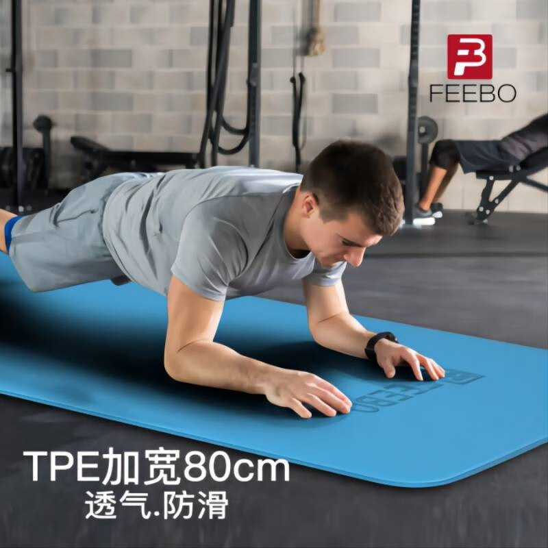 瑜伽垫价格走势图怎么看|瑜伽垫价格历史