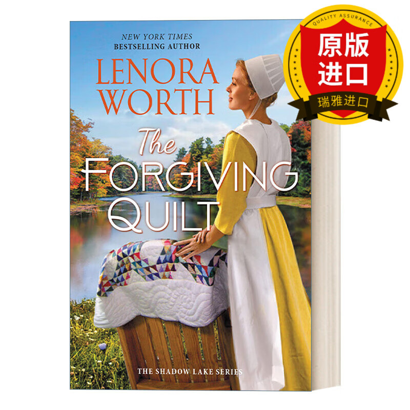 quilt 宽容的被子 悬疑浪漫小说 lenora worth 英文版 进口英语原版