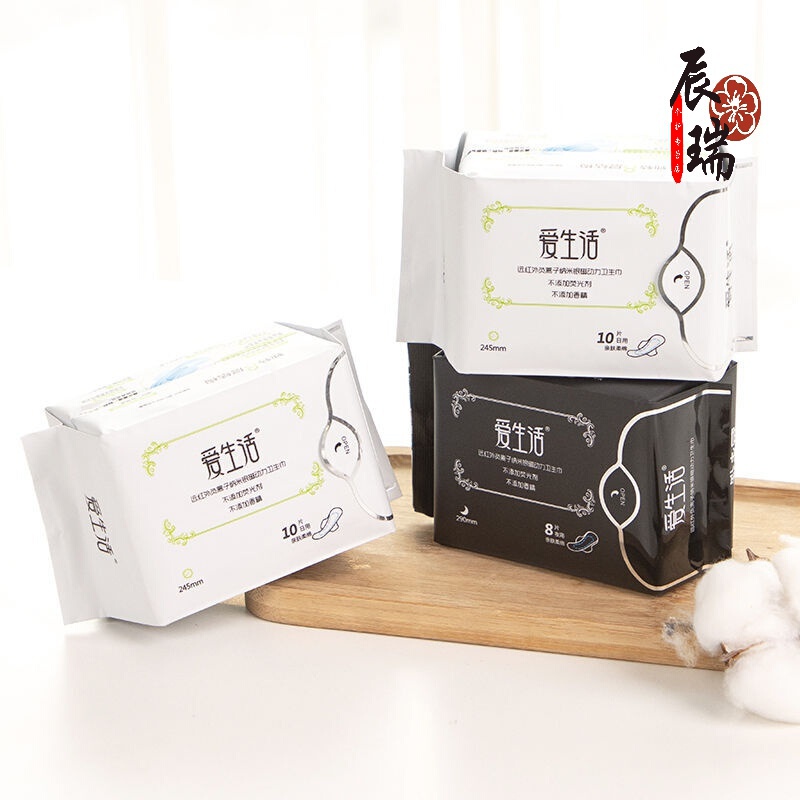 lism绿叶爱生活卫生巾爱生活绿叶卫生巾日夜组合夜用日用整箱批发学生