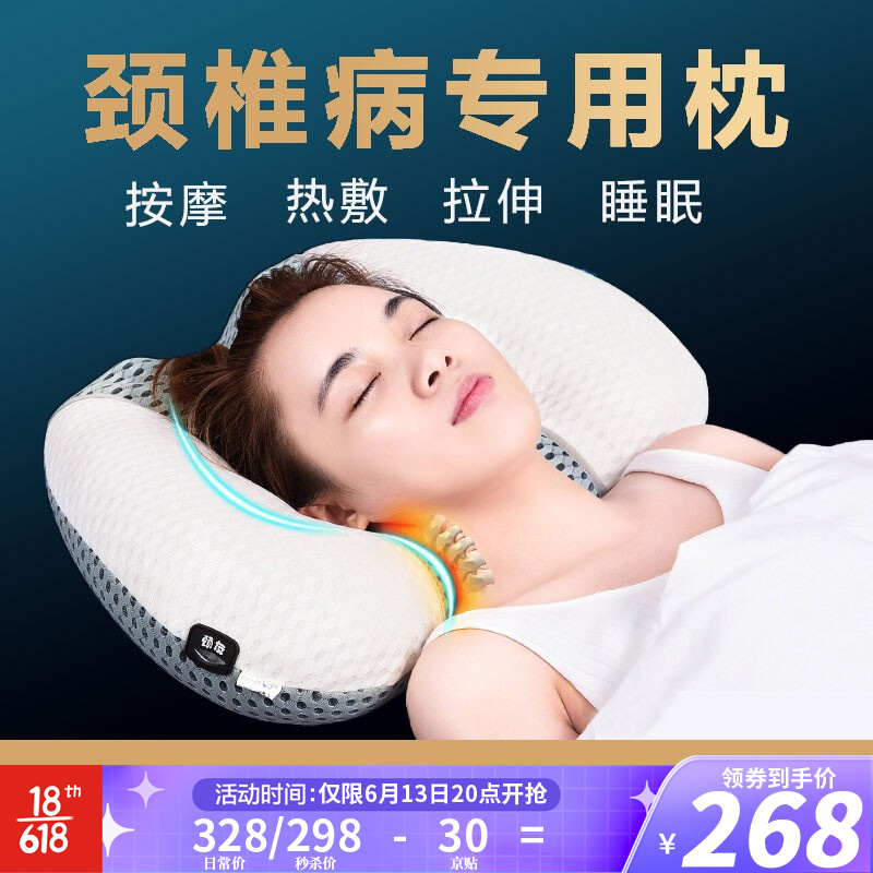 京东家具日用 2021-06-14 - 第4张 | 最新购物优惠券 京东家具日用 2021-06-14 - 第4张 | 最新购物优惠券