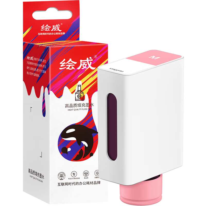 ûΪPixlab V1ɫӡī ΪV1ī ϵдӡīˮƿ Ϊӡī īˮг桾ɫ 19Ԫ