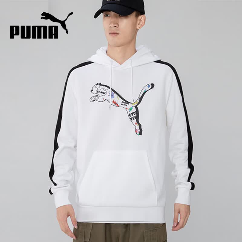 彪马（PUMA）男款连帽宽松套头衫舒适透气运动休闲上衣 534513-02 2XL码