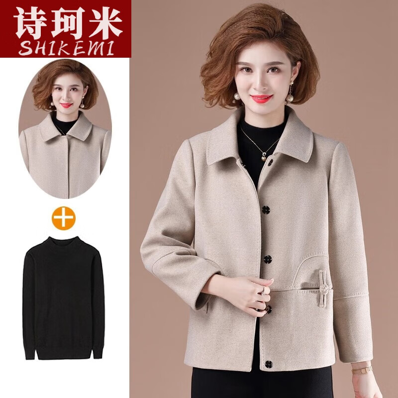 可以查询中老年女装历史价格的网站|中老年女装价格走势