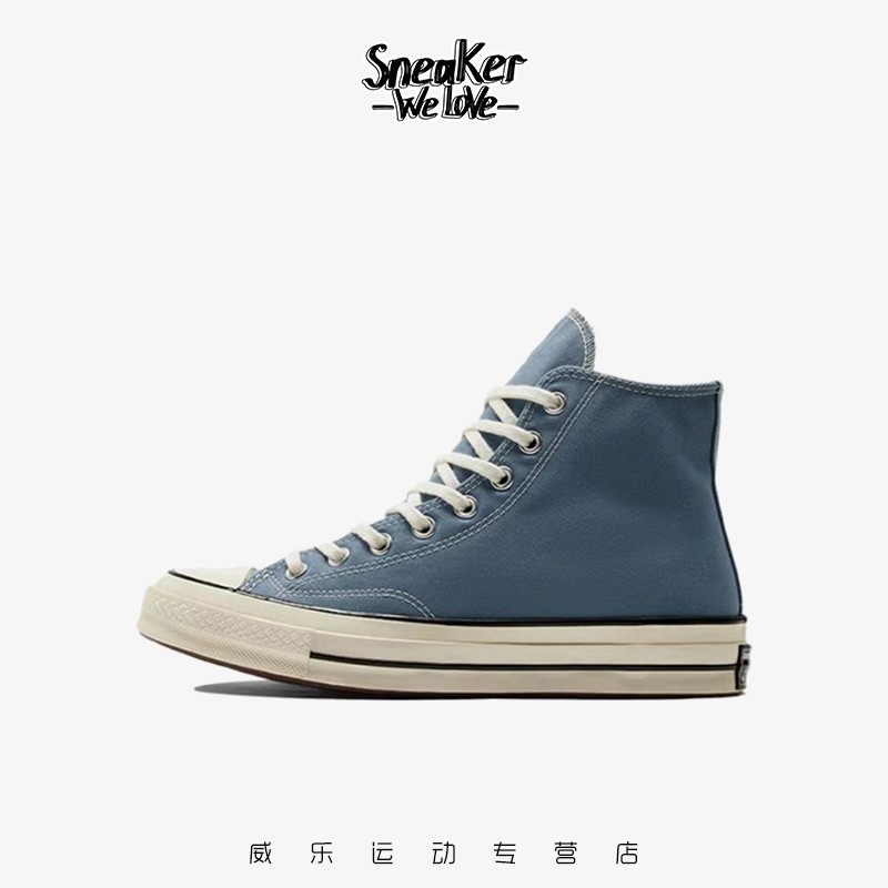 converse匡威 all star 1970s 三星黑标 多色合集经典高帮帆布板鞋