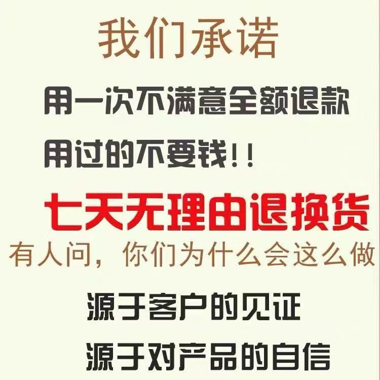 正品黑膏腰间盘突出腰肌劳损骨质增生疼痛坐骨神经腰椎专用膏药贴 4贴【长形】21×15厘米重55克右