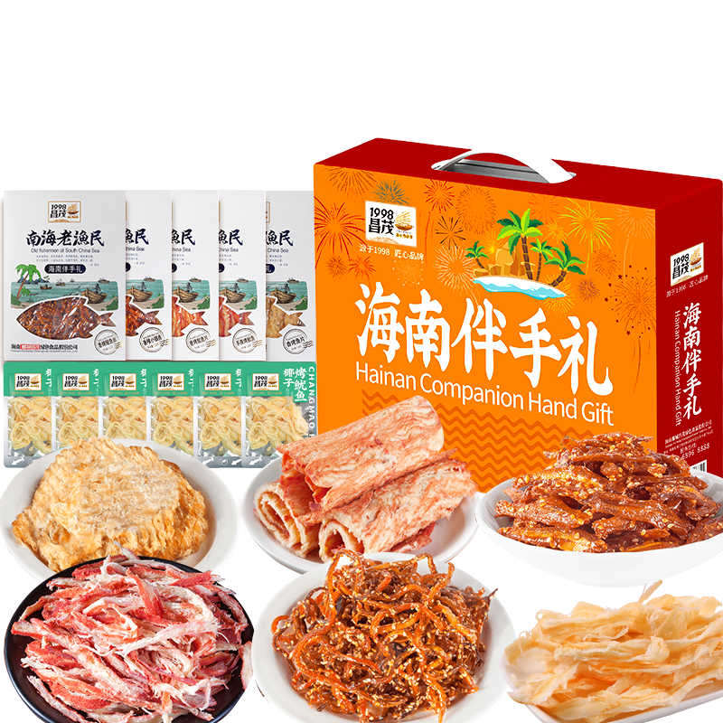 ��ï���ϰ������647g ����������ɫ������ʳ�ز�С�� �������� 94.4Ԫ