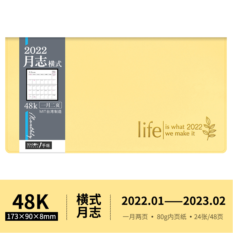 行事历 相关京东优惠商品销量降序 价格图片品牌优惠券 虎窝购 行事历 相关京东优惠商品销量降序 价格图片品牌优惠券 虎窝购