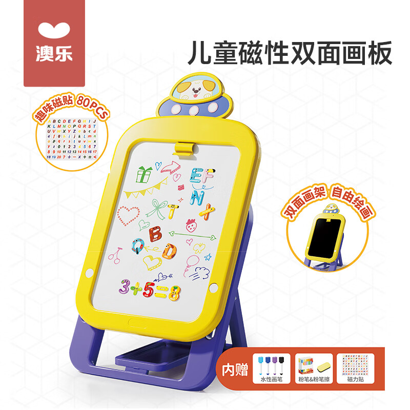 ���֣�AOLE-HW����ͯ���Ի���ɲ�д֧��ʽ�׶�Ϳѻд�ְ���ñ������۵������ڰ� С���� 109Ԫ