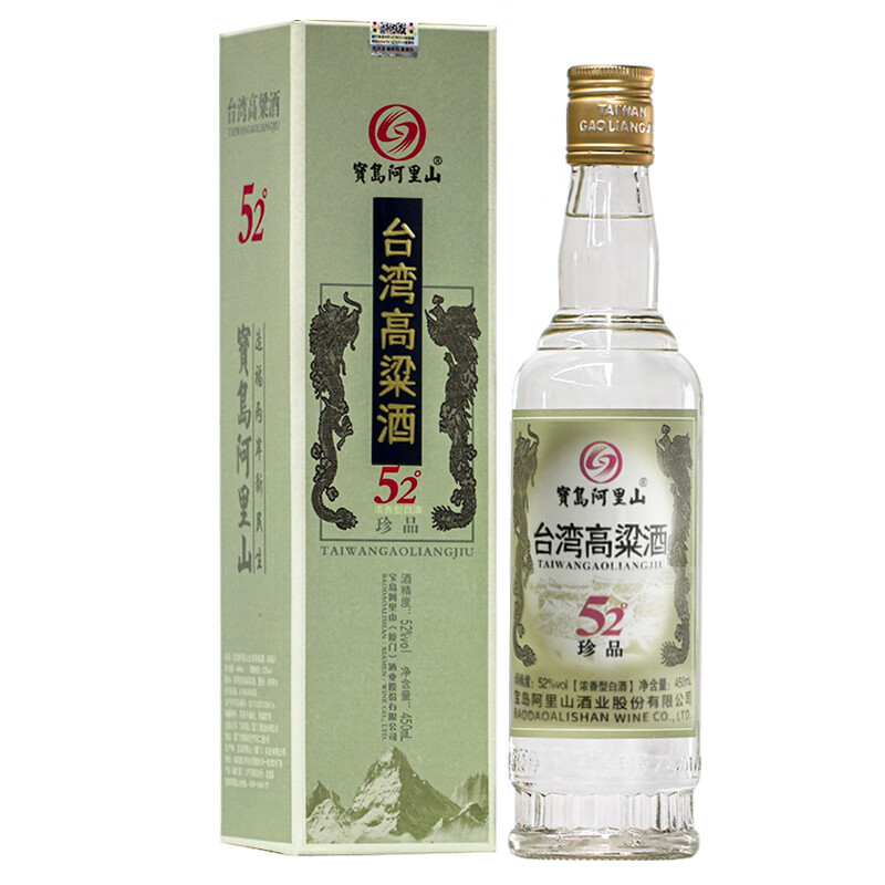 寳岛阿里山 高粱酒 浓香型 白酒 纯粮酒 粮食酒 送礼佳品  52度 450mL 1盒 珍品