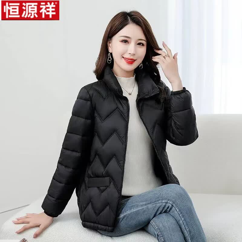 恒源祥秋冬羽绒棉服中老年女装立领短款妈妈装棉衣大码羽绒棉服 黑色 2XL属于什么档次？