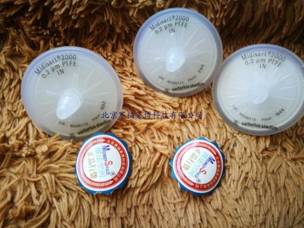 2um 64mm 除尘除菌过滤器 赛多利斯64mm 17805 ptfe 0.22u