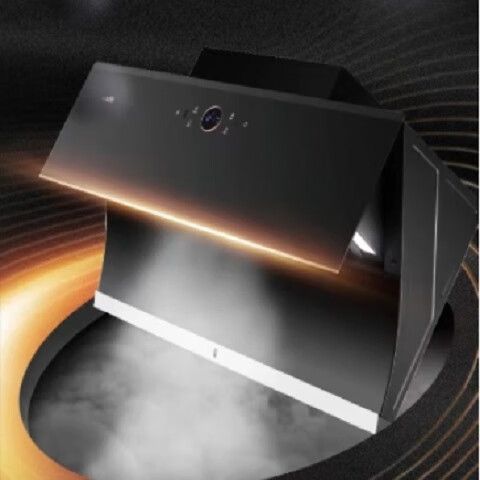 华帝华帝XL400油烟机家用厨房挥手智控机身抽油烟机