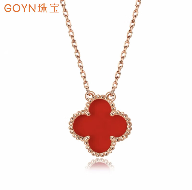 goyn【保价618】梵克雅宝项链代购正品vca梵克雅宝四叶草项链女18k玫