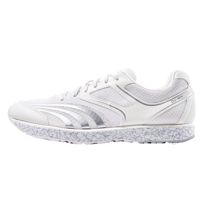 多威(do-win)跑步鞋男女夏季专业马拉松跑鞋田径训练缓震回弹体考运动