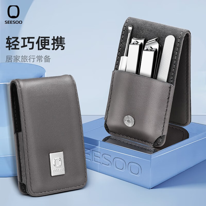 京东查询护理工具历史价格|护理工具价格走势