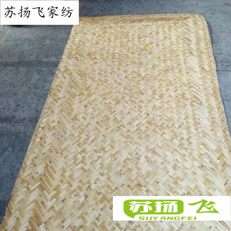 杨导 炕席 凉席草席/藤席手工芦苇席吊顶席装饰席草席拍摄装修道具 一