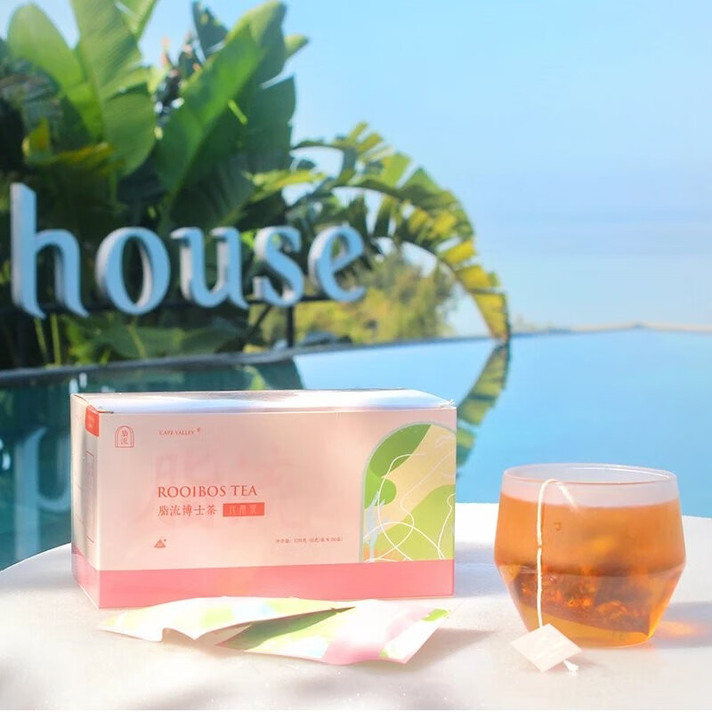 cape valley南非开普山谷脂流博士茶南非路易博士茶国宝茶 1盒装