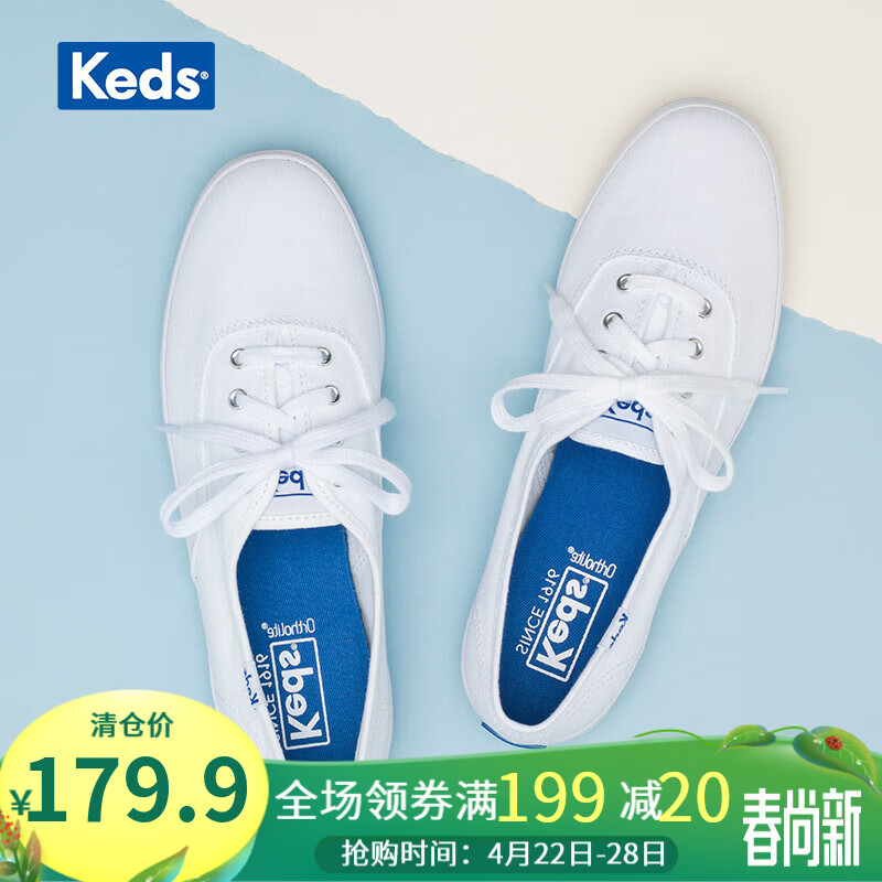 keds经典款小白鞋常青款帆布鞋女款小白鞋休闲百搭复古板鞋WF34000 白色 36