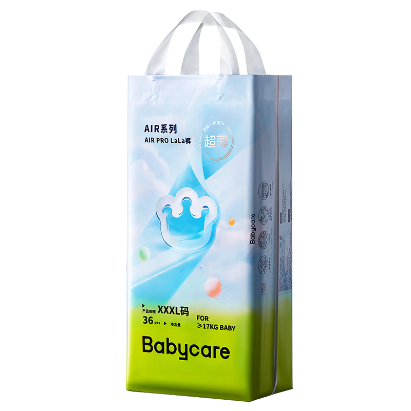 ڲbabycare air pro XXXXL  24Ƭ  69.52Ԫ