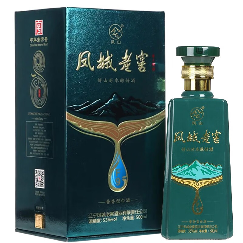 凤城老窖【北派酱香】53度酱香型粮食酒500ml高度老白酒 53%vol 500ml