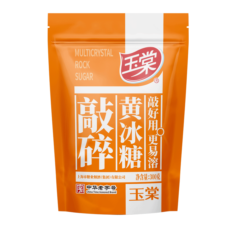 中华老字号品牌玉棠敲碎黄冰糖价格走势及评测推荐
