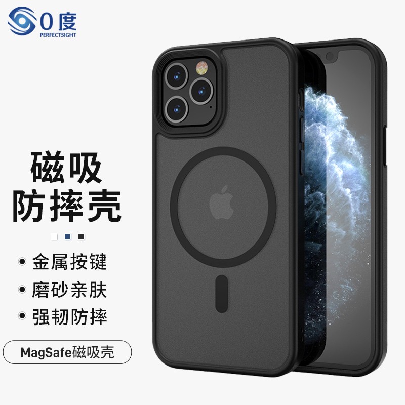 手机壳低价持续热销,满足个性化需求!