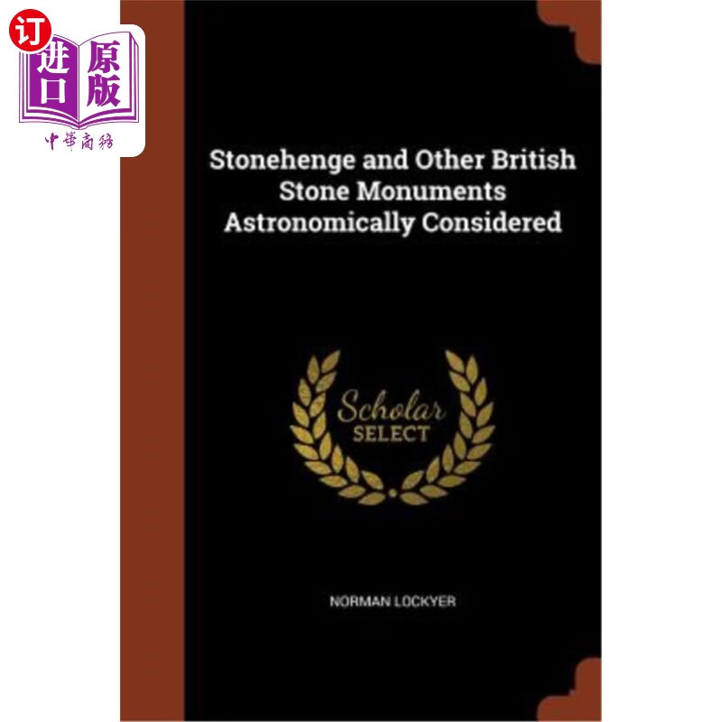 直订stonehenge and other british stone monuments astronomically