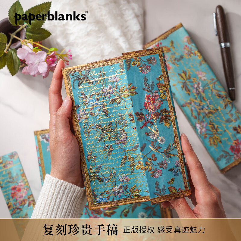 paperblanks佩兰克笔记本本子日记本文艺精致高颜值手帐手账本记事本学生伟人手稿简奥斯汀劝导 【硬壳翻盖款】简·奥斯汀/大本/横线