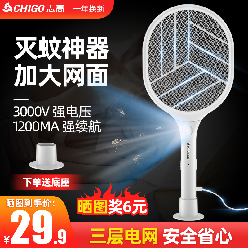 京东数码家电 2021-07-18 - 第14张 | 最新购物优惠券 京东数码家电 2021-07-18 - 第14张 | 最新购物优惠券