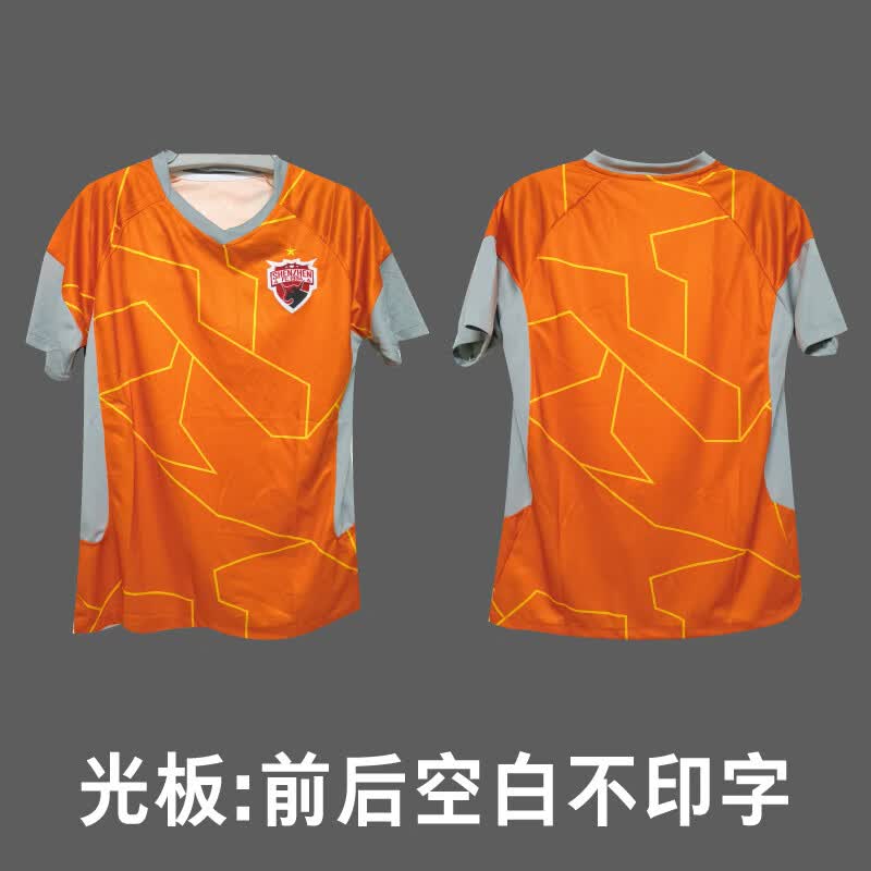 澳颜莱2022深圳队球衣新款中超佳兆业主场橙色队服球迷服足球训练服