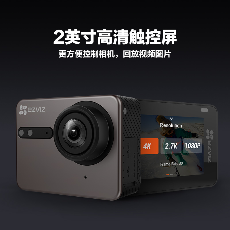 萤石 (EZVIZ) S6运动相机 语音控制智能摄像机 4K高清 vlog拍摄 户外航拍潜水 防抖蓝牙遥控相机 太空灰