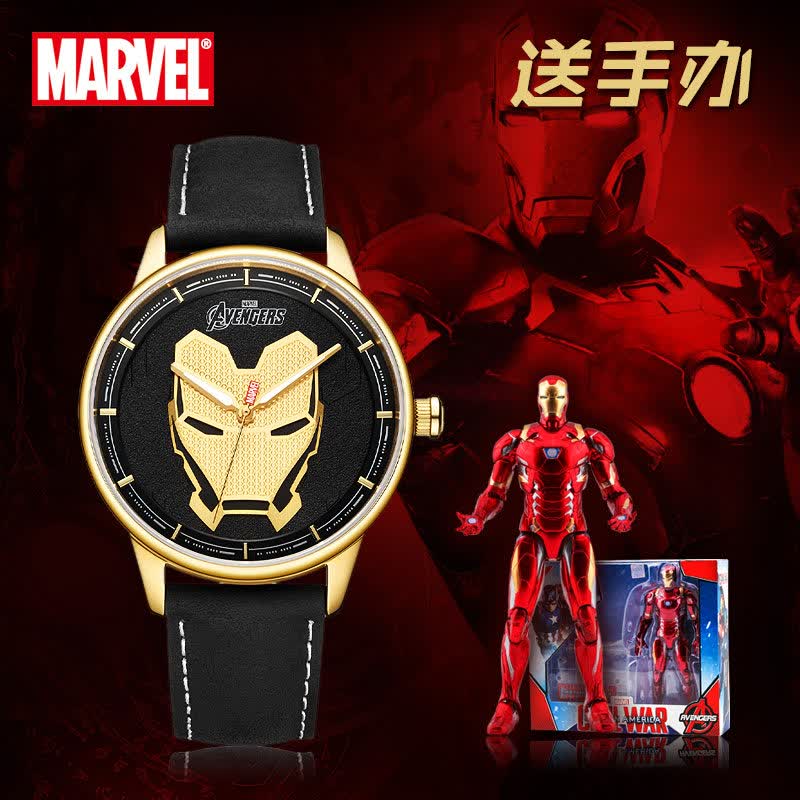 漫威(marvel)手表男限量版钢铁侠marvel高中学生潮流手表防水礼物腕表