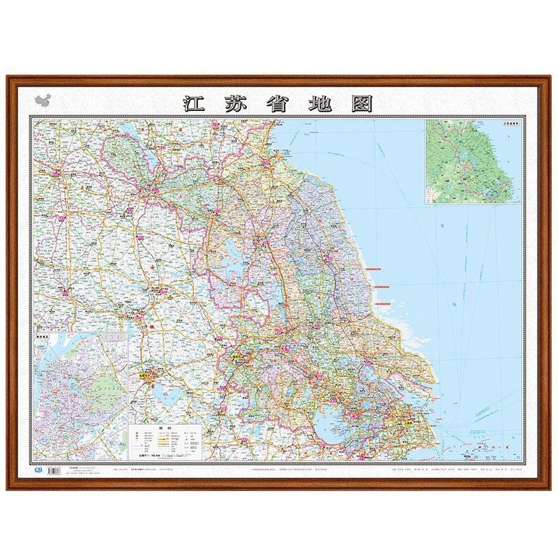 【定制边框】2023年新 江苏省地图 挂图带框 约1.1米*0.8米 政区交通地形图 胡桃色边框