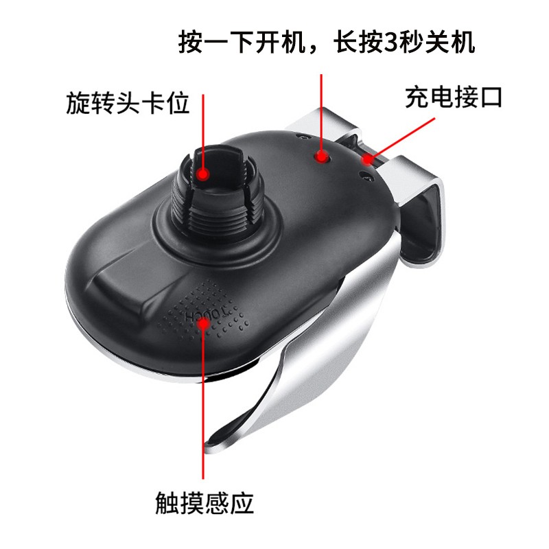 怡发适用于名爵MG5手机支架MG6 ZS HS MG领航车载无线充电导航支架 名爵专用【重力款】 17-22款名爵MG6