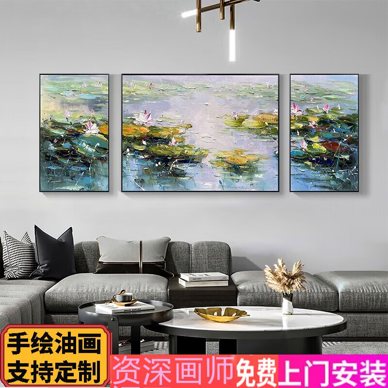 睡莲客厅沙发背景墙立体现代简美三联画手绘油画 摩登黑 三联一套价格