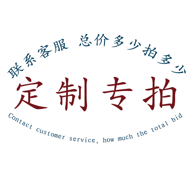 圈密封圈丁腈o形型胶圈防水耐油黑色油封密封垫片大全 定制产品专拍