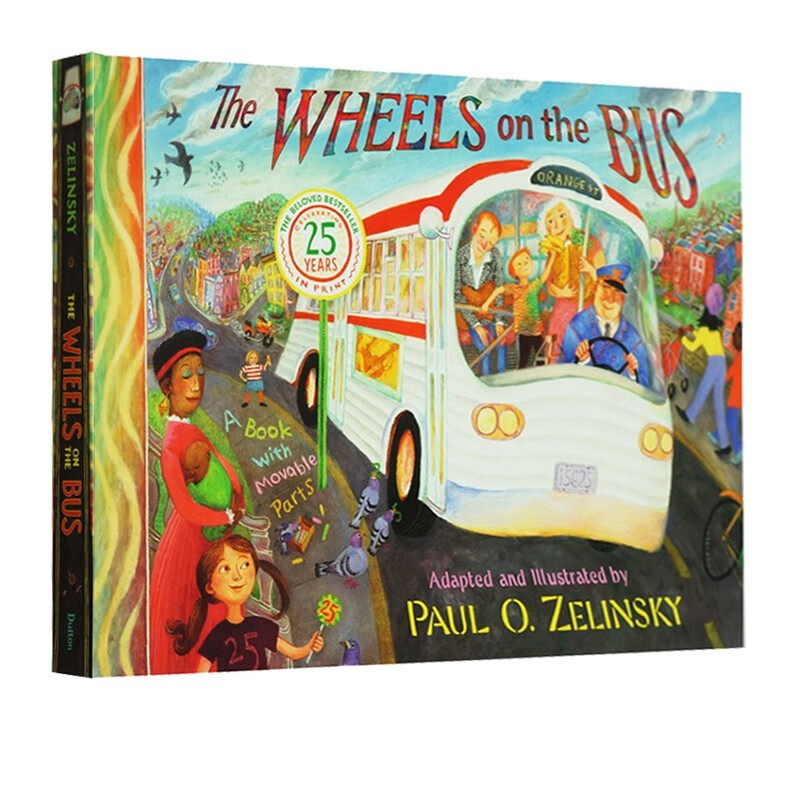 英文原版 The Wheels on the Bus 儿童精装立体操作书 名家Paul O. Zelinsky 巴士上的轮子