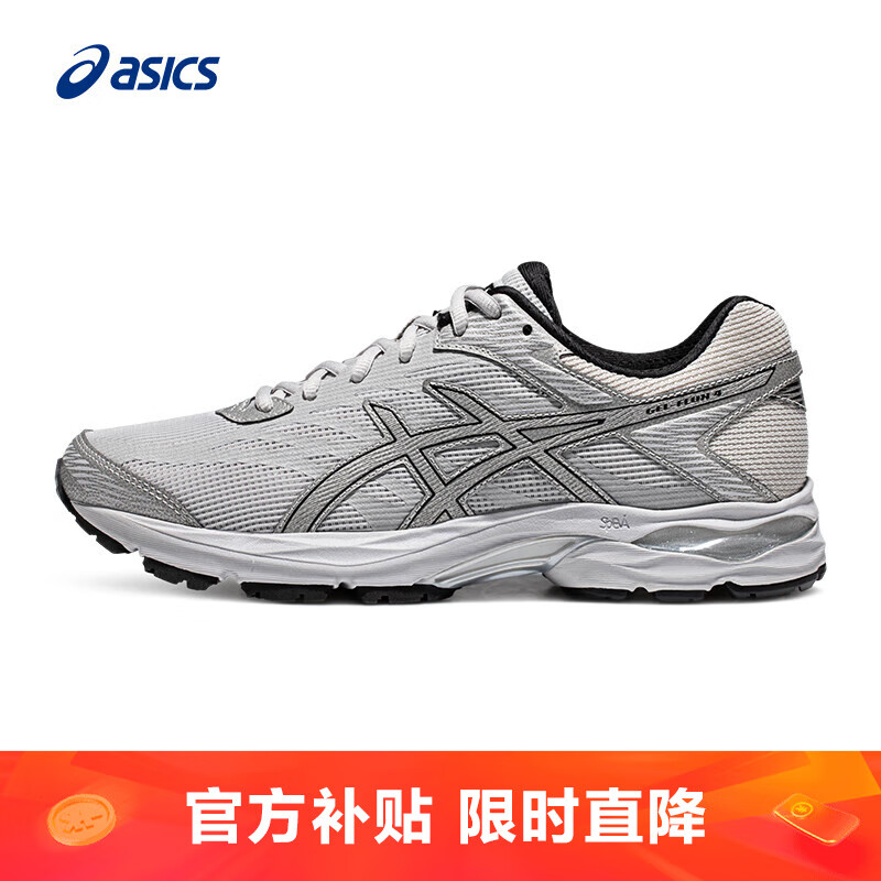 亚瑟士ASICS跑步鞋男鞋耐磨透气网面跑鞋运动鞋缓震回弹 GEL-FLUX 4 灰色/银色 42.5