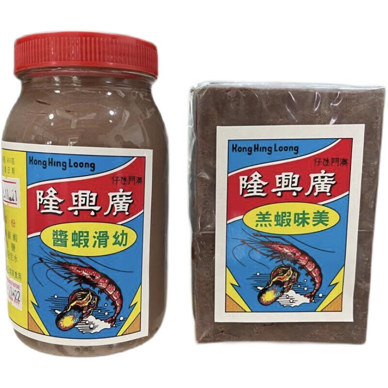 i澳门广兴隆虾酱 百年手工虾膏味道纯正纯手工 幼酱虾滑  231克