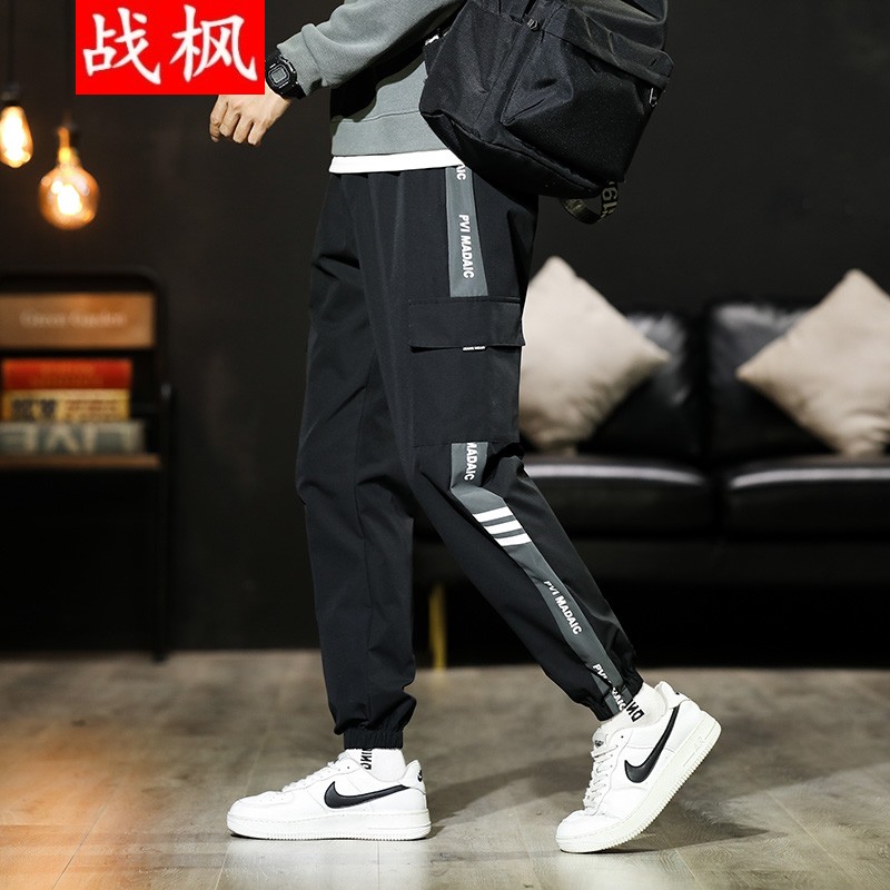 怎么看休闲裤商品的历史价格|休闲裤价格走势图