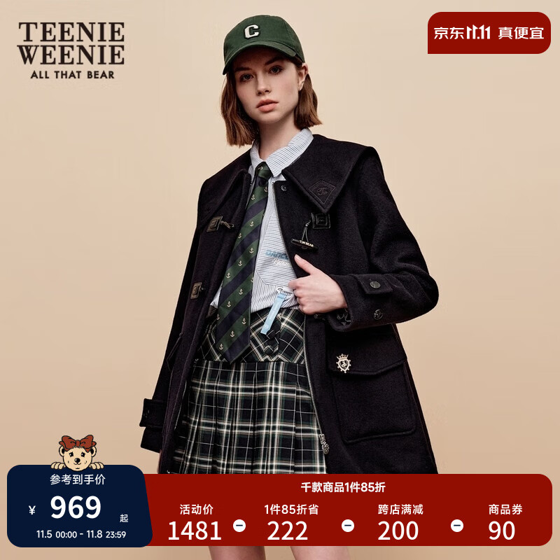 Teenie Weenie小熊毛呢大衣女小个子秋冬牛角扣保暖外套 藏青色 160/S怎么看?