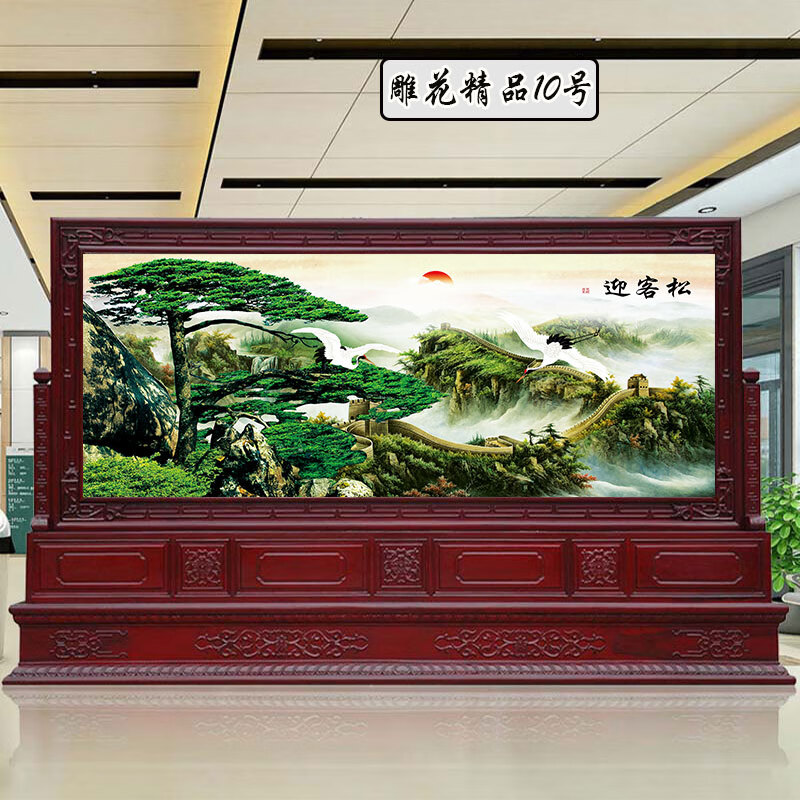 巨量鲁班 巨量鲁班中式屏风单位公司办公室酒店大堂隔断座屏定做 整装