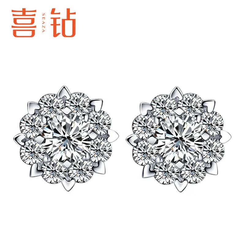 喜钻女人花18K金群镶钻石耳钉女送女友共19分/对怎么样,好用不?