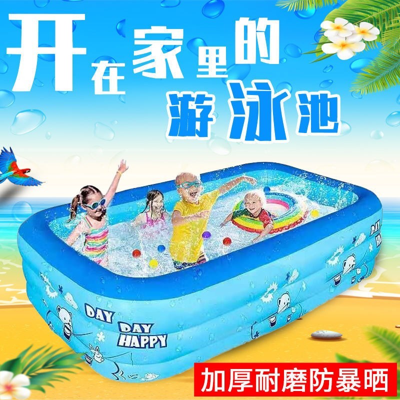 家用充气游泳池婴儿小孩戏水池游泳桶儿童超大加厚充气成人洗澡池 1.2米两层泡泡底-脚泵套餐