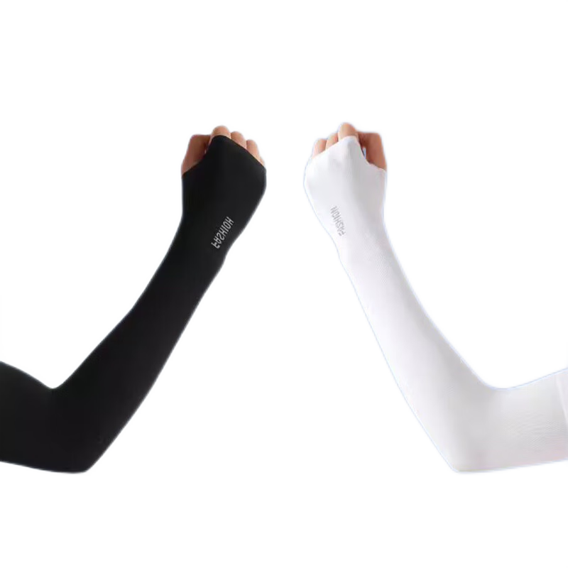 防晒配饰价格曲线查询|防晒配饰价格走势图