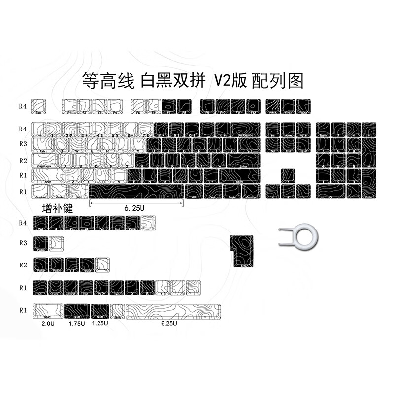 jeqlo等高线键帽v2适用于wooting原厂侧刻键帽pbt个性透光键帽客制化