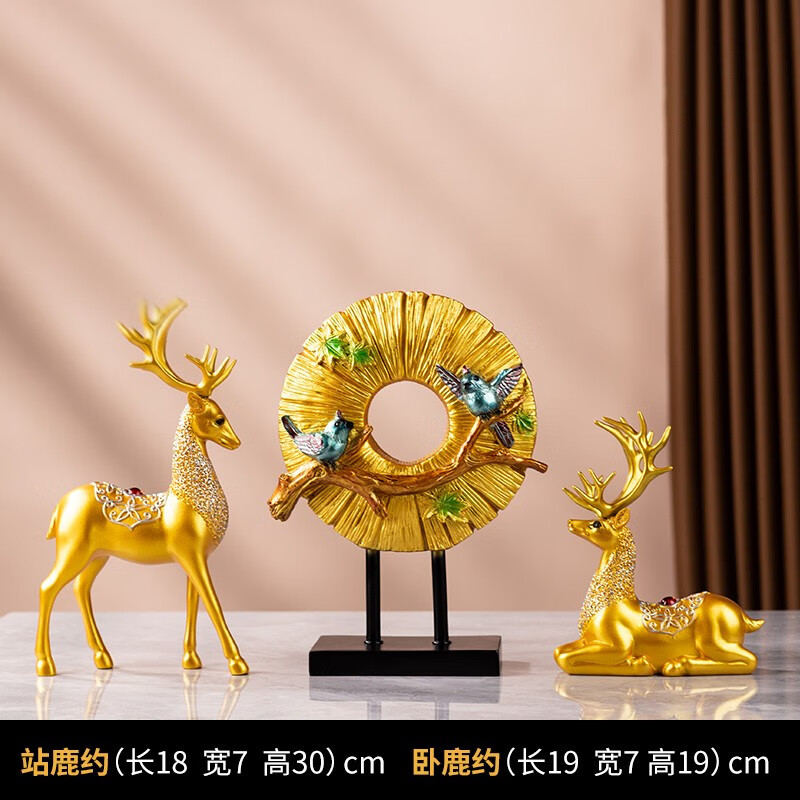 金色情侣鹿 花鸟盘(特卖)