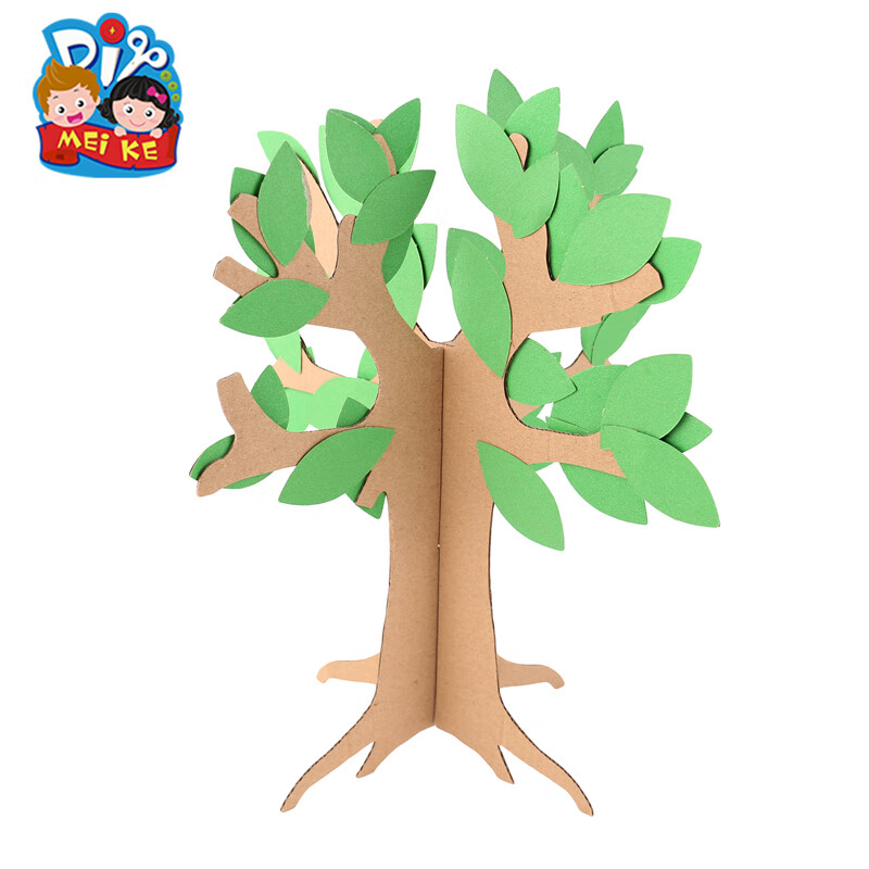 幼儿园创意粘贴纸板手工搓纸树 儿童手工diy材料包 绿色春天大树